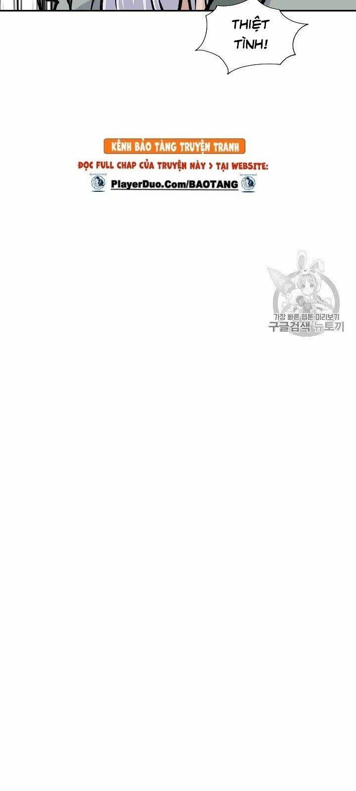 Cung Quỷ Kiếm Thần Chapter 1 - Trang 2