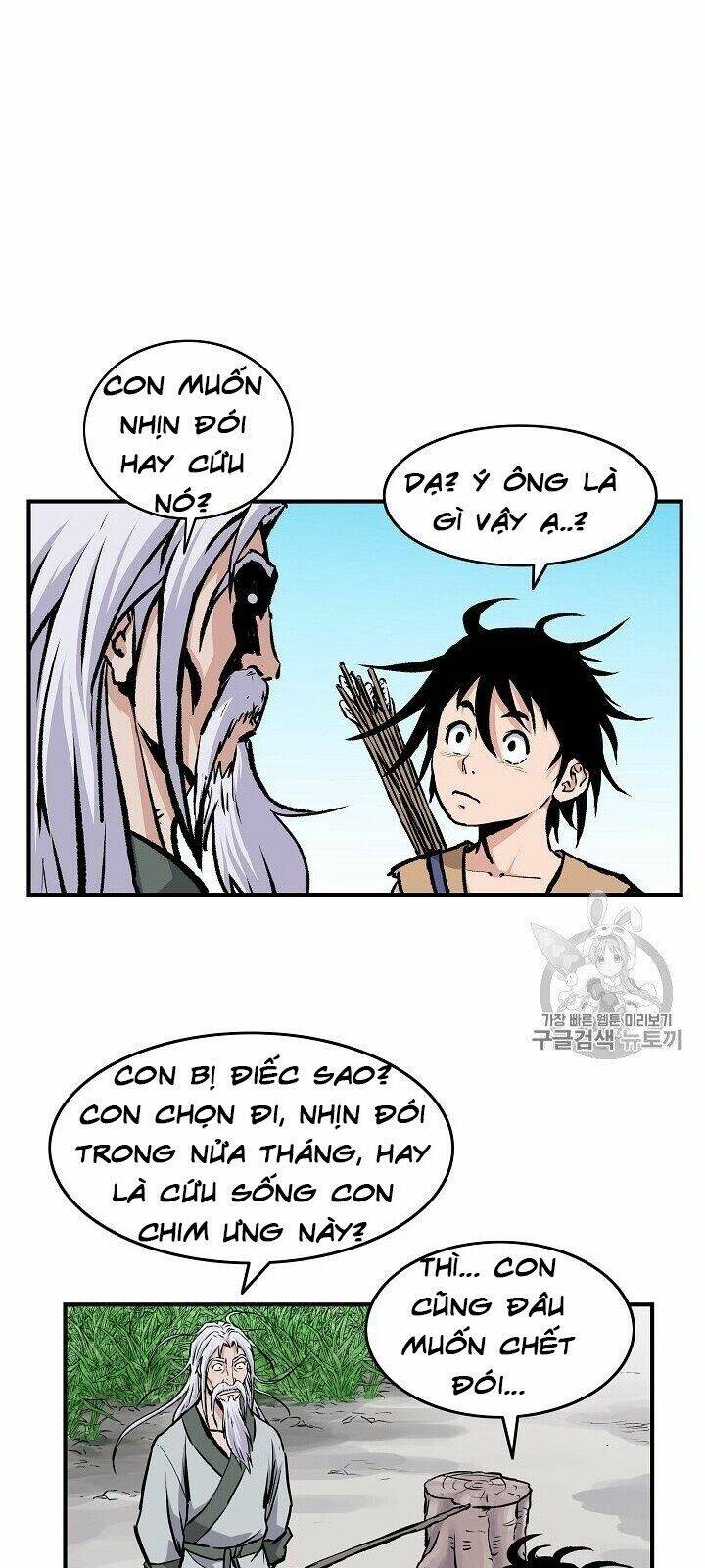 Cung Quỷ Kiếm Thần Chapter 1 - Trang 2