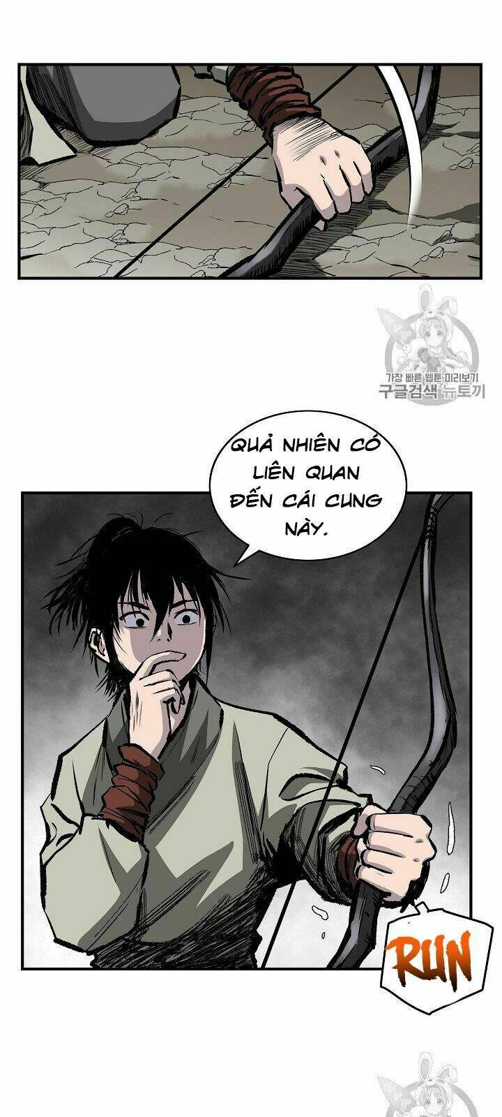 Cung Quỷ Kiếm Thần Chapter 10 - Trang 2