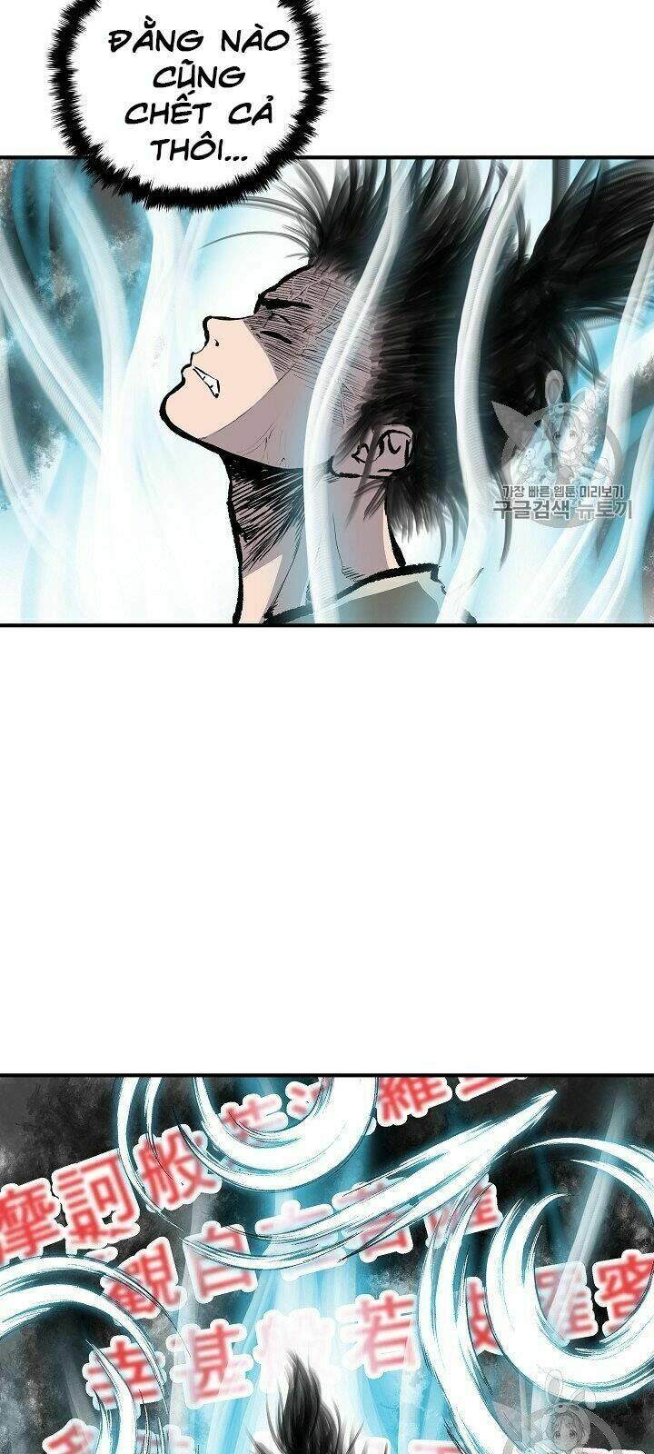 Cung Quỷ Kiếm Thần Chapter 10 - Trang 2