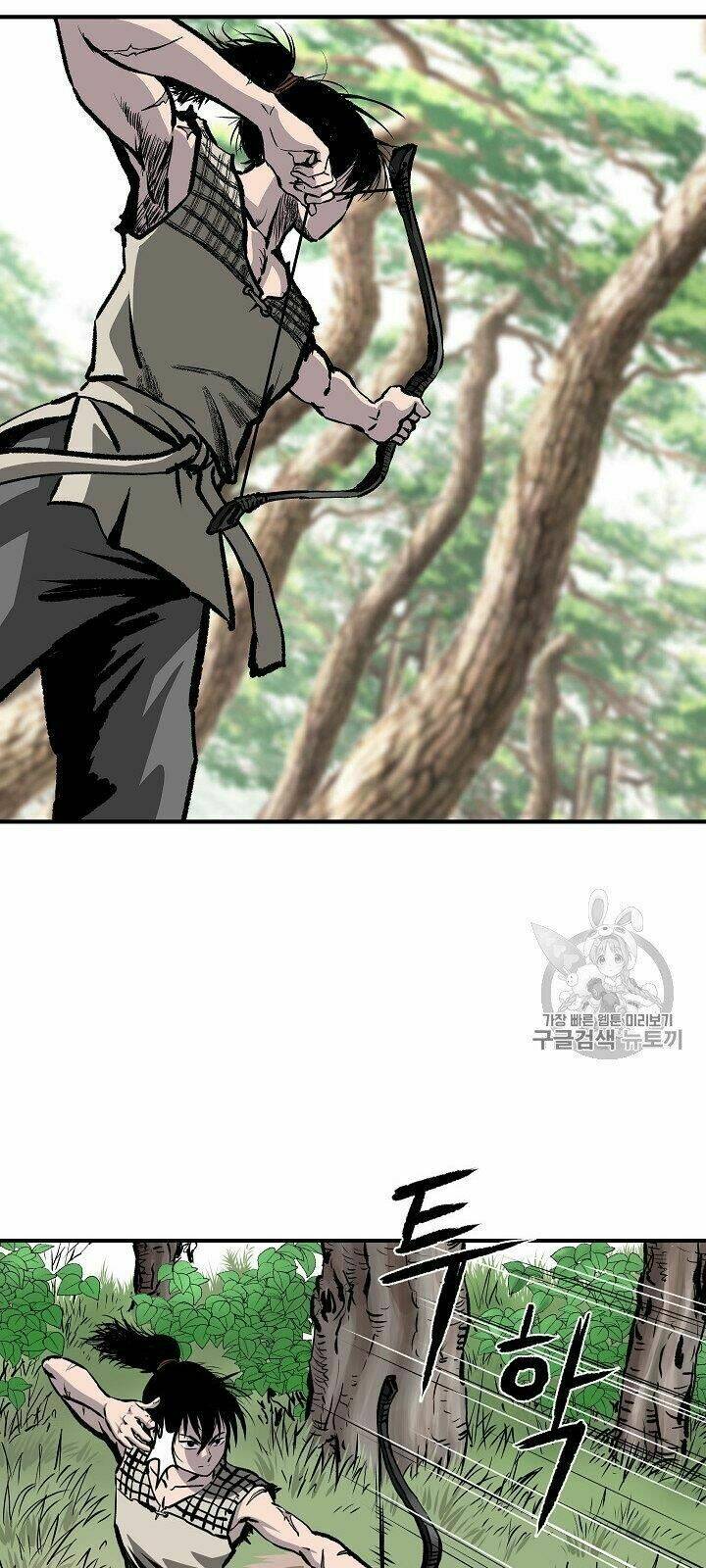 Cung Quỷ Kiếm Thần Chapter 10 - Trang 2