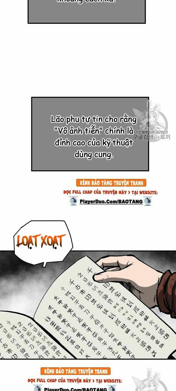 Cung Quỷ Kiếm Thần Chapter 10 - Trang 2