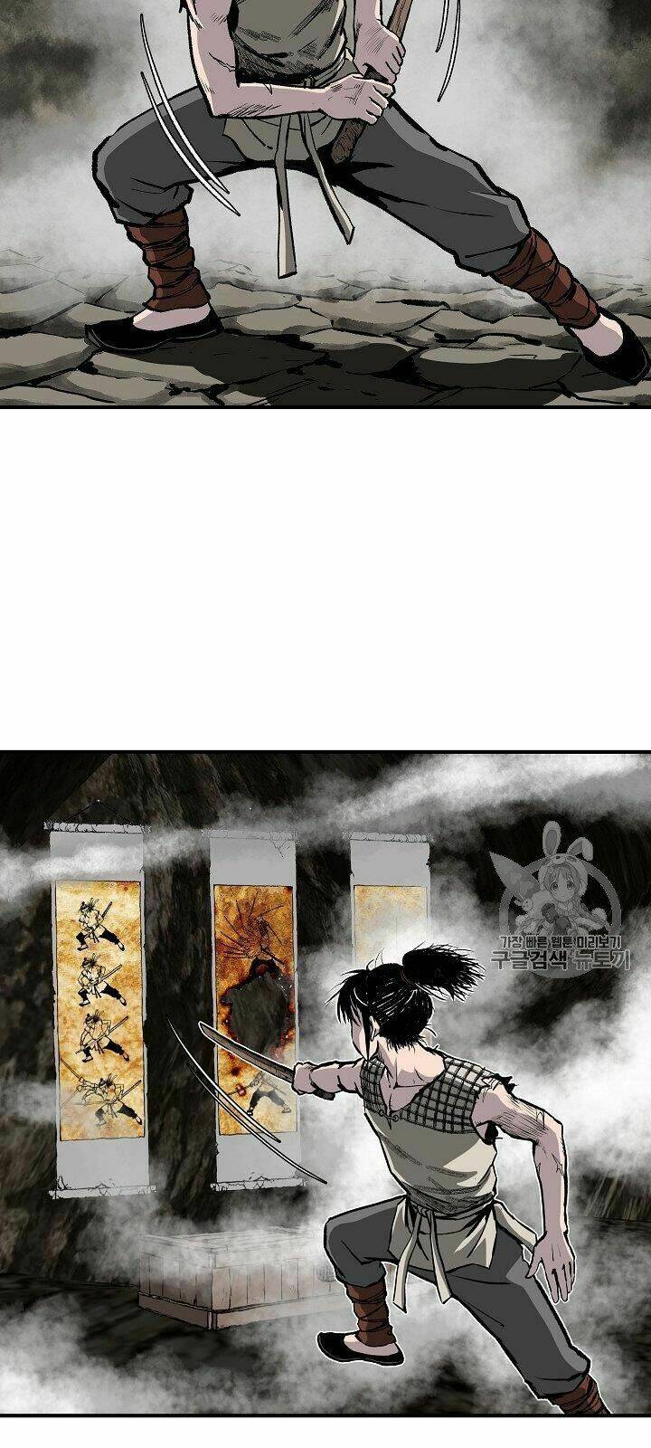 Cung Quỷ Kiếm Thần Chapter 10 - Trang 2