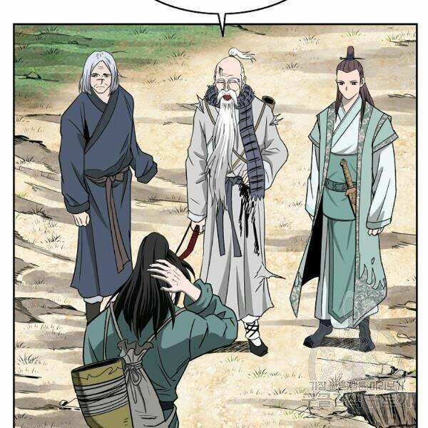 Cung Quỷ Kiếm Thần Chapter 100 - Trang 2