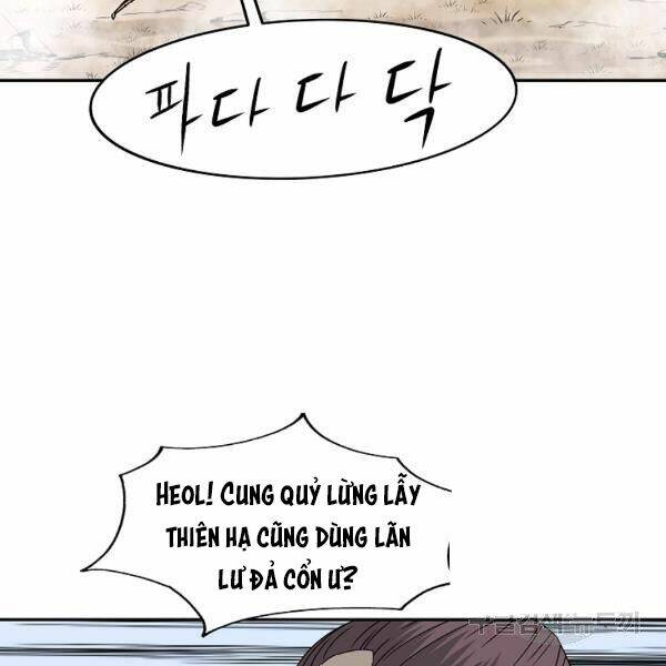 Cung Quỷ Kiếm Thần Chapter 100 - Trang 2