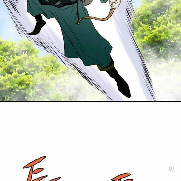 Cung Quỷ Kiếm Thần Chapter 100 - Trang 2