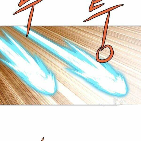 Cung Quỷ Kiếm Thần Chapter 100 - Trang 2