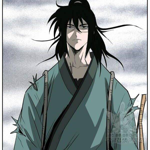 Cung Quỷ Kiếm Thần Chapter 100 - Trang 2