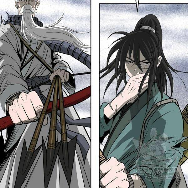 Cung Quỷ Kiếm Thần Chapter 100 - Trang 2