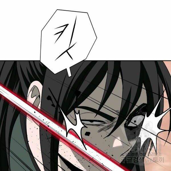 Cung Quỷ Kiếm Thần Chapter 100 - Trang 2