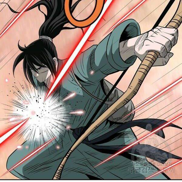 Cung Quỷ Kiếm Thần Chapter 100 - Trang 2