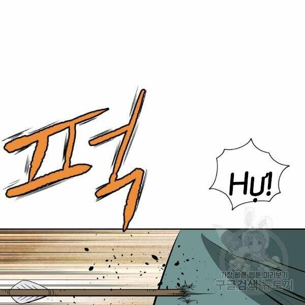 Cung Quỷ Kiếm Thần Chapter 100 - Trang 2