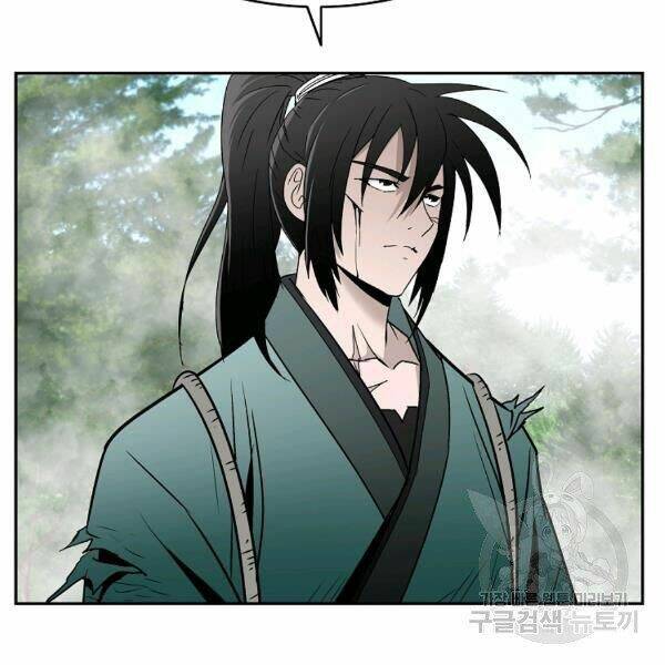 Cung Quỷ Kiếm Thần Chapter 100 - Trang 2