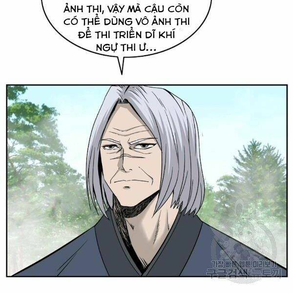 Cung Quỷ Kiếm Thần Chapter 100 - Trang 2