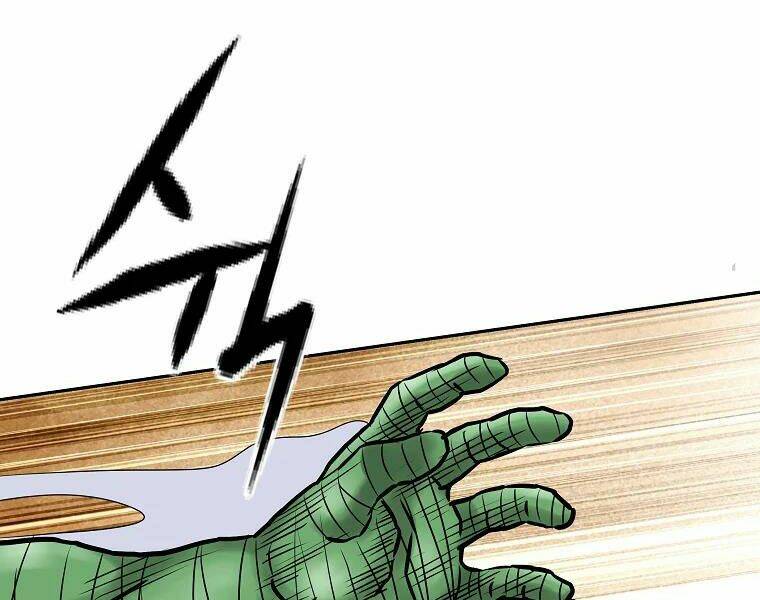 Cung Quỷ Kiếm Thần Chapter 102 - Trang 2