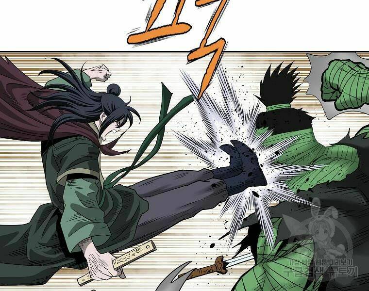 Cung Quỷ Kiếm Thần Chapter 102 - Trang 2