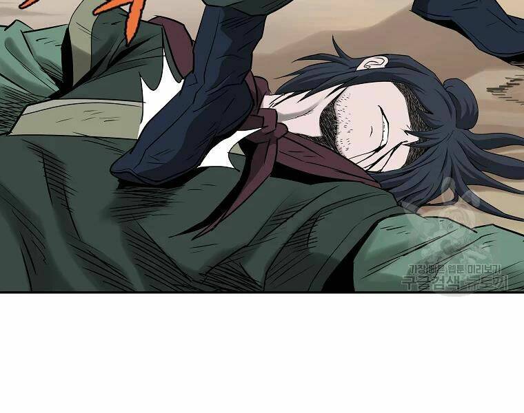 Cung Quỷ Kiếm Thần Chapter 102 - Trang 2