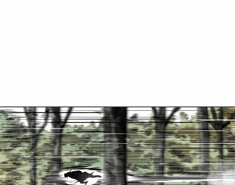 Cung Quỷ Kiếm Thần Chapter 102 - Trang 2