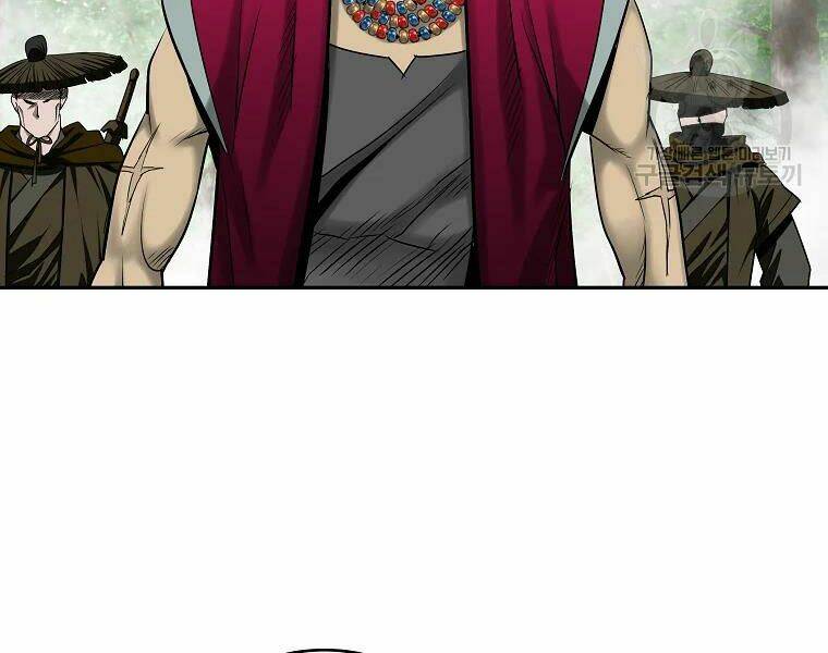 Cung Quỷ Kiếm Thần Chapter 102 - Trang 2