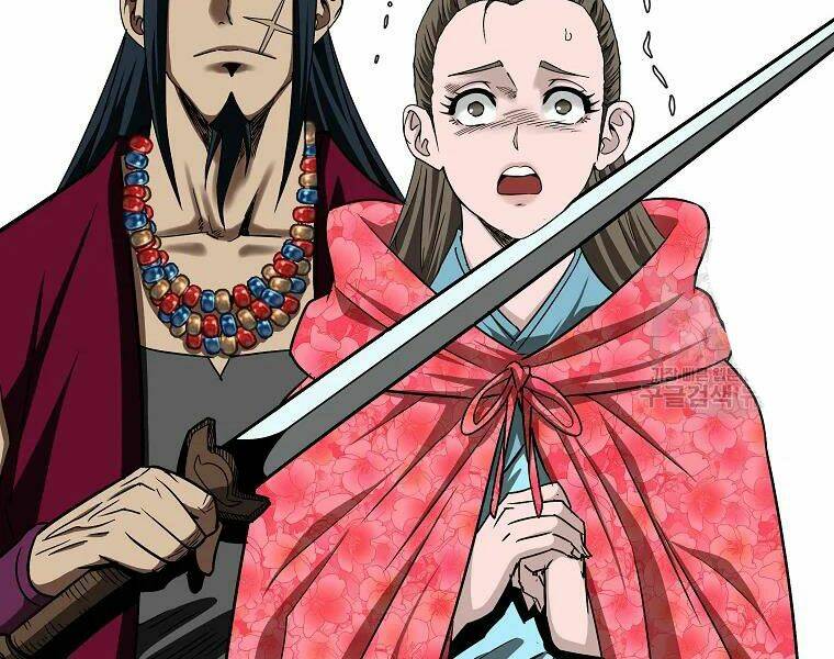 Cung Quỷ Kiếm Thần Chapter 103 - Trang 2