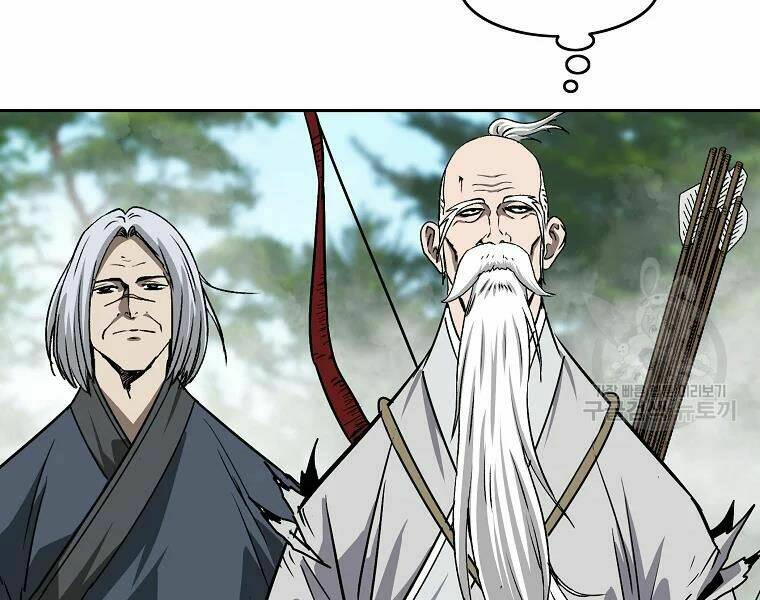 Cung Quỷ Kiếm Thần Chapter 103 - Trang 2