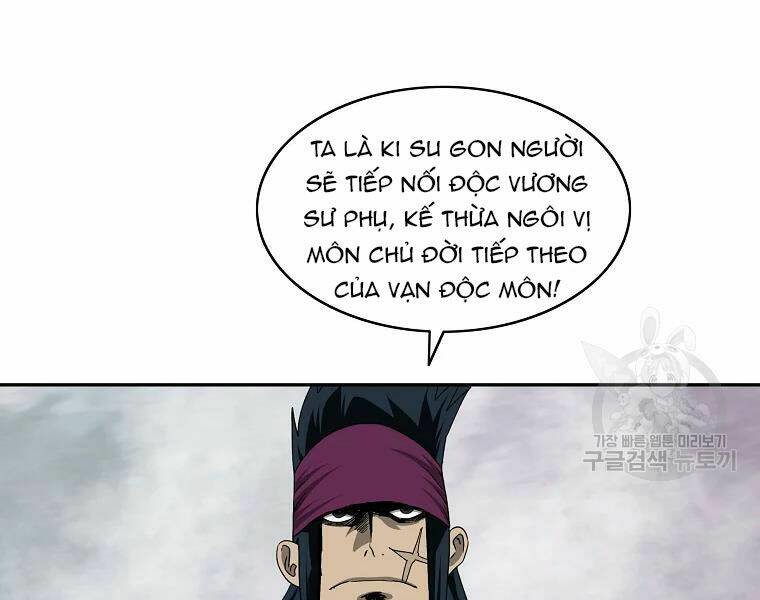 Cung Quỷ Kiếm Thần Chapter 103 - Trang 2