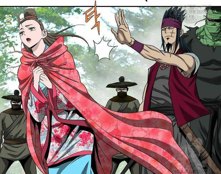 Cung Quỷ Kiếm Thần Chapter 103 - Trang 2