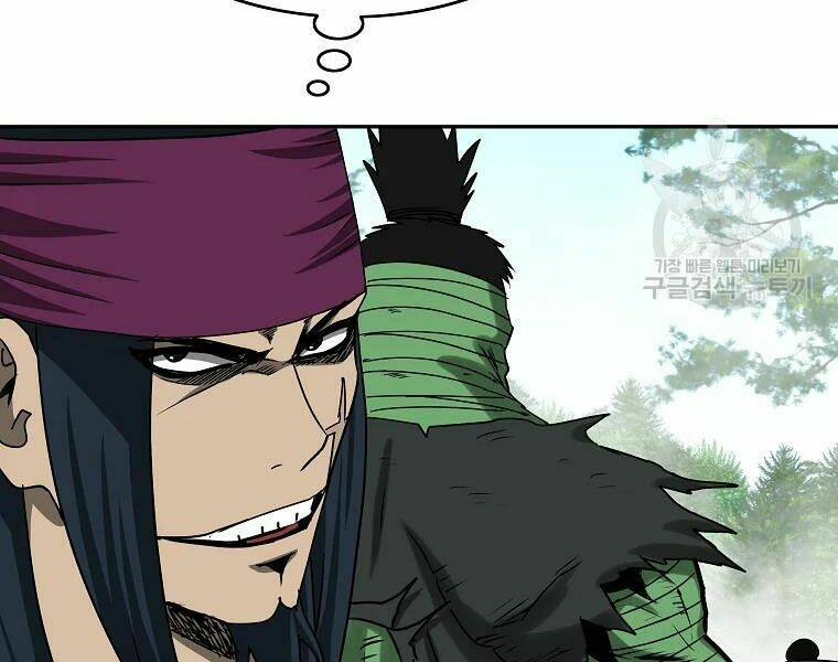 Cung Quỷ Kiếm Thần Chapter 103 - Trang 2