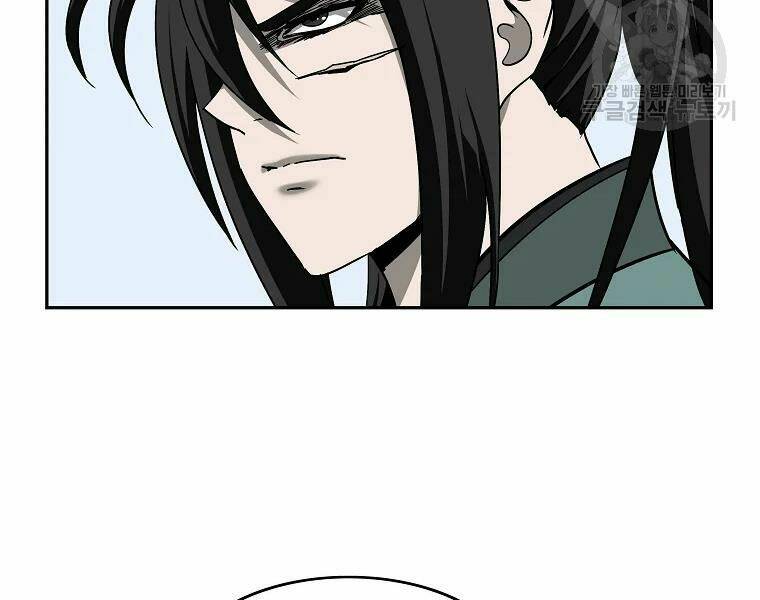 Cung Quỷ Kiếm Thần Chapter 103 - Trang 2