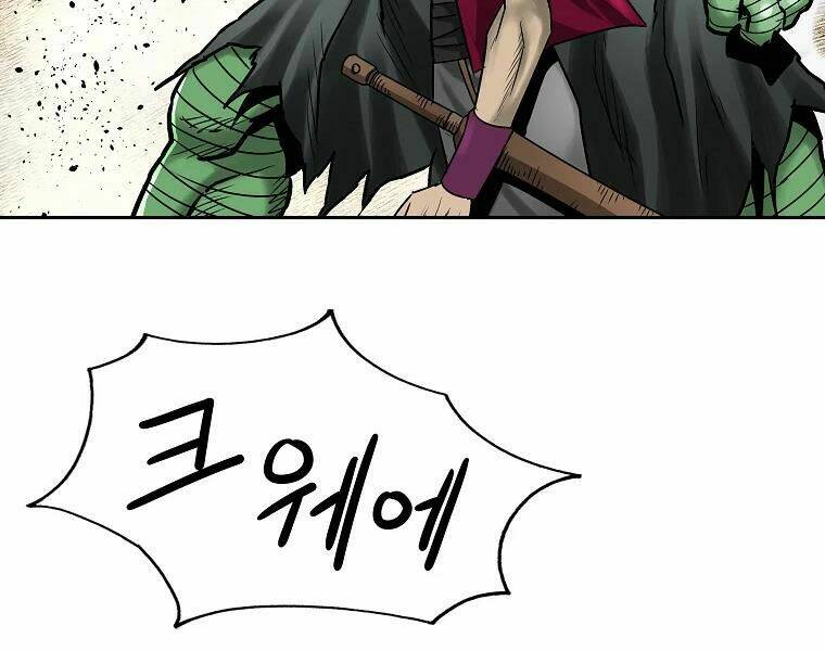 Cung Quỷ Kiếm Thần Chapter 103 - Trang 2