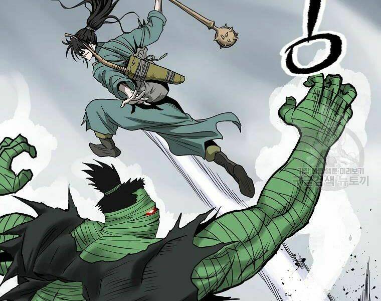 Cung Quỷ Kiếm Thần Chapter 103 - Trang 2