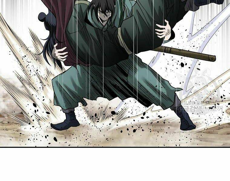 Cung Quỷ Kiếm Thần Chapter 103 - Trang 2