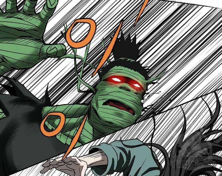 Cung Quỷ Kiếm Thần Chapter 103 - Trang 2