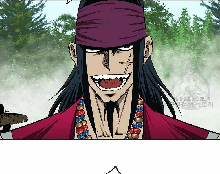 Cung Quỷ Kiếm Thần Chapter 103 - Trang 2