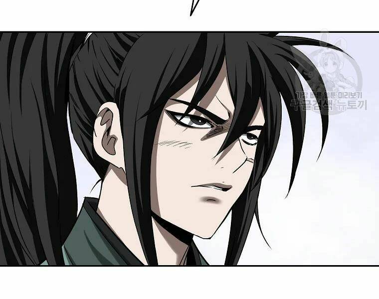 Cung Quỷ Kiếm Thần Chapter 103 - Trang 2