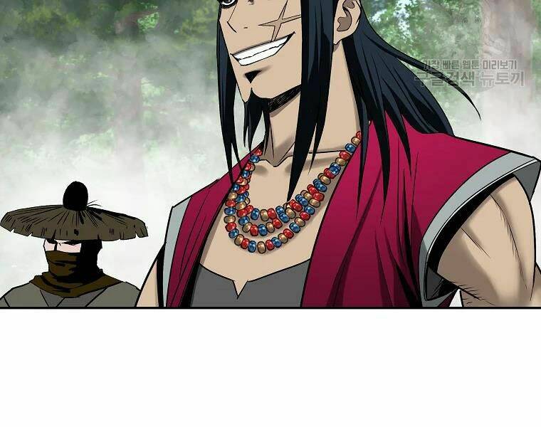 Cung Quỷ Kiếm Thần Chapter 103 - Trang 2