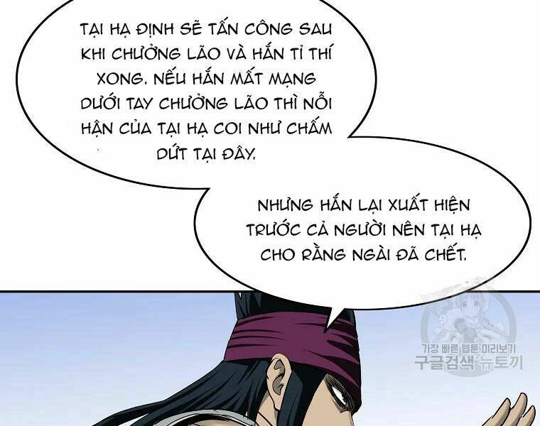 Cung Quỷ Kiếm Thần Chapter 103 - Trang 2