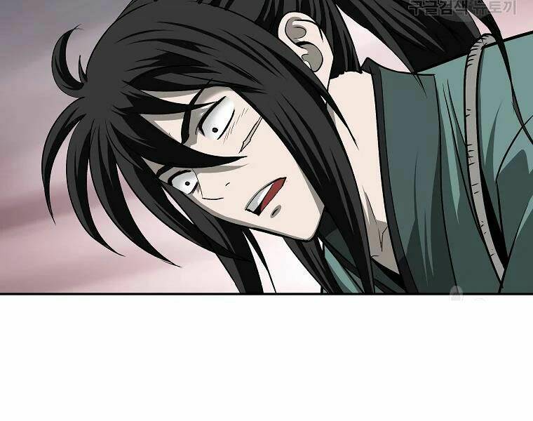 Cung Quỷ Kiếm Thần Chapter 103 - Trang 2