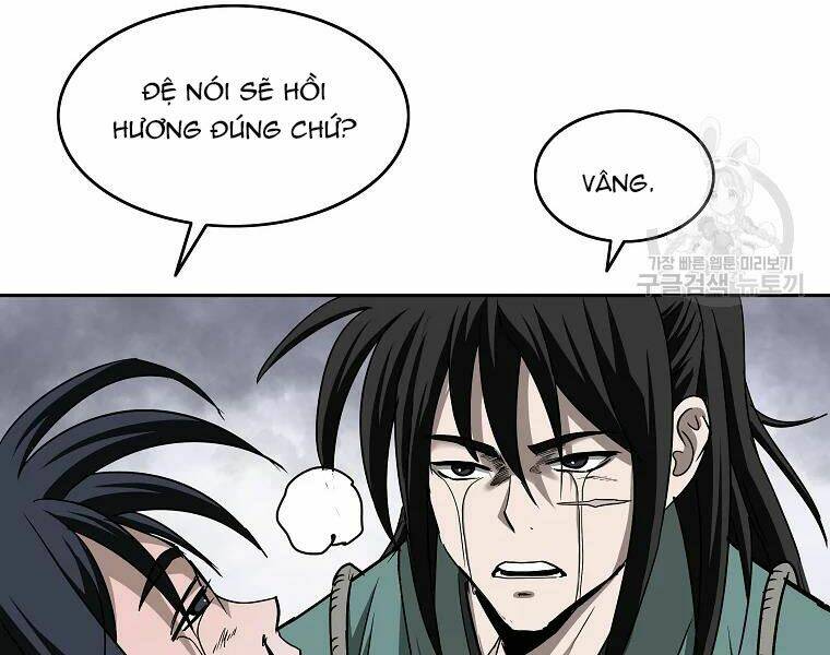 Cung Quỷ Kiếm Thần Chapter 103 - Trang 2