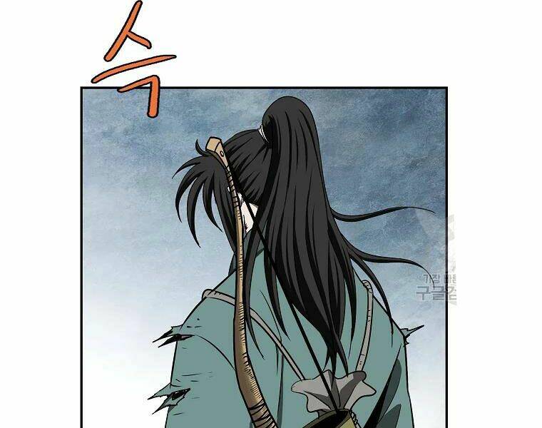 Cung Quỷ Kiếm Thần Chapter 103 - Trang 2