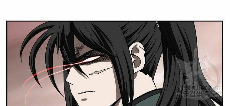 Cung Quỷ Kiếm Thần Chapter 103 - Trang 2