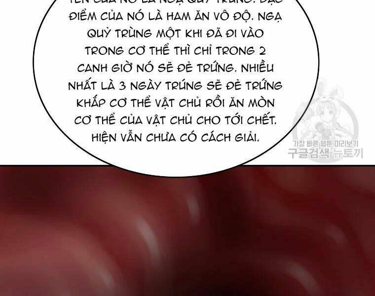 Cung Quỷ Kiếm Thần Chapter 104 - Trang 2