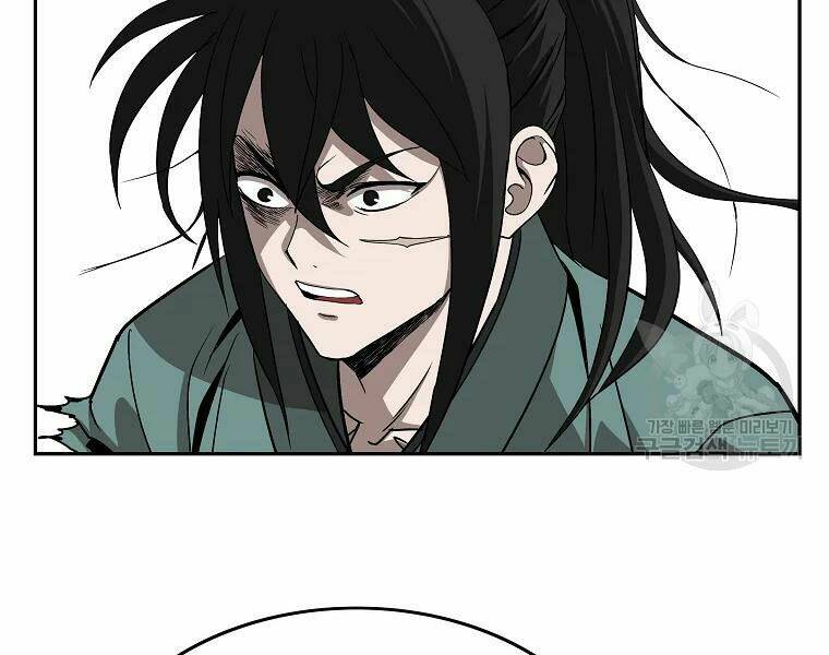 Cung Quỷ Kiếm Thần Chapter 104 - Trang 2