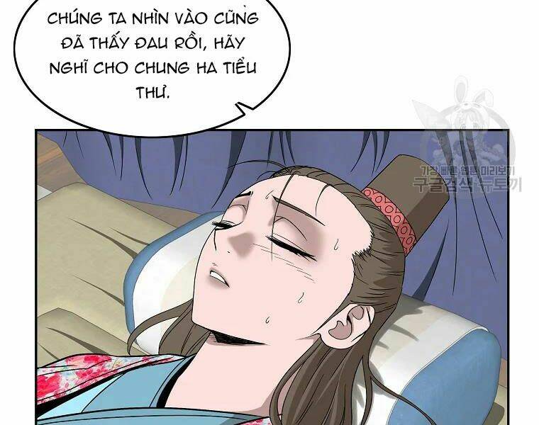 Cung Quỷ Kiếm Thần Chapter 104 - Trang 2
