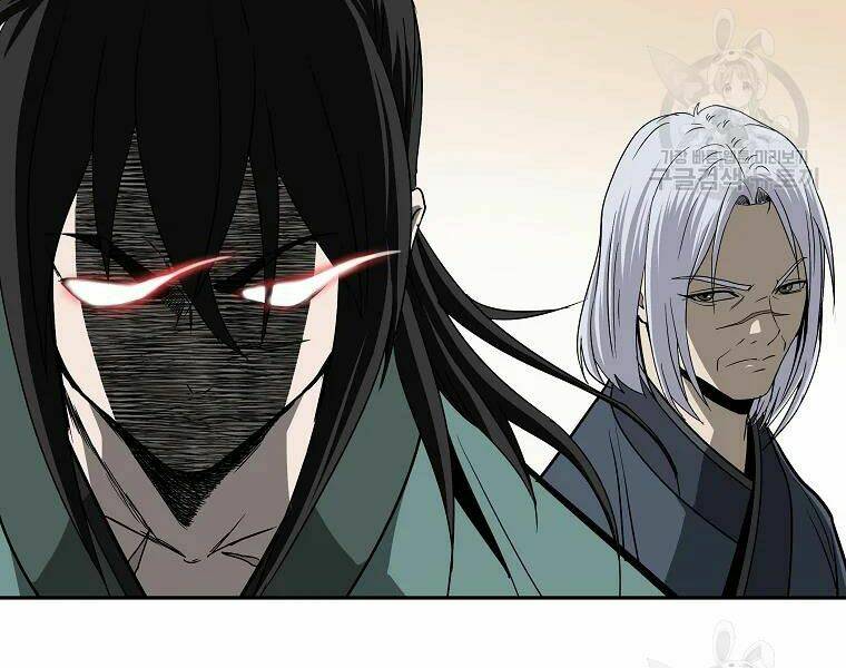 Cung Quỷ Kiếm Thần Chapter 104 - Trang 2