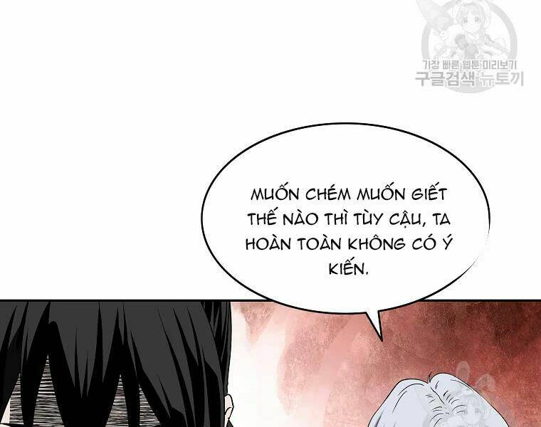Cung Quỷ Kiếm Thần Chapter 104 - Trang 2