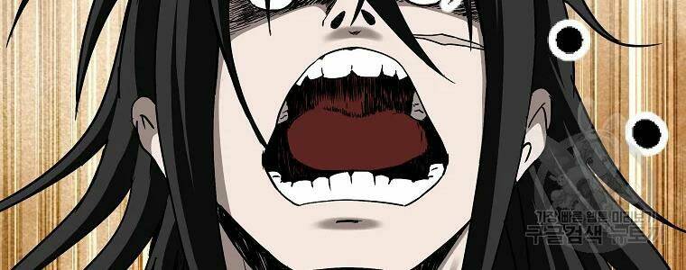 Cung Quỷ Kiếm Thần Chapter 104 - Trang 2