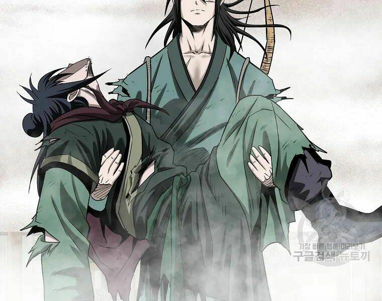 Cung Quỷ Kiếm Thần Chapter 104 - Trang 2