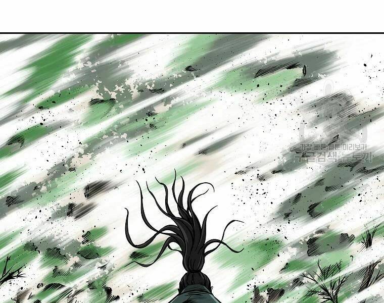 Cung Quỷ Kiếm Thần Chapter 104 - Trang 2