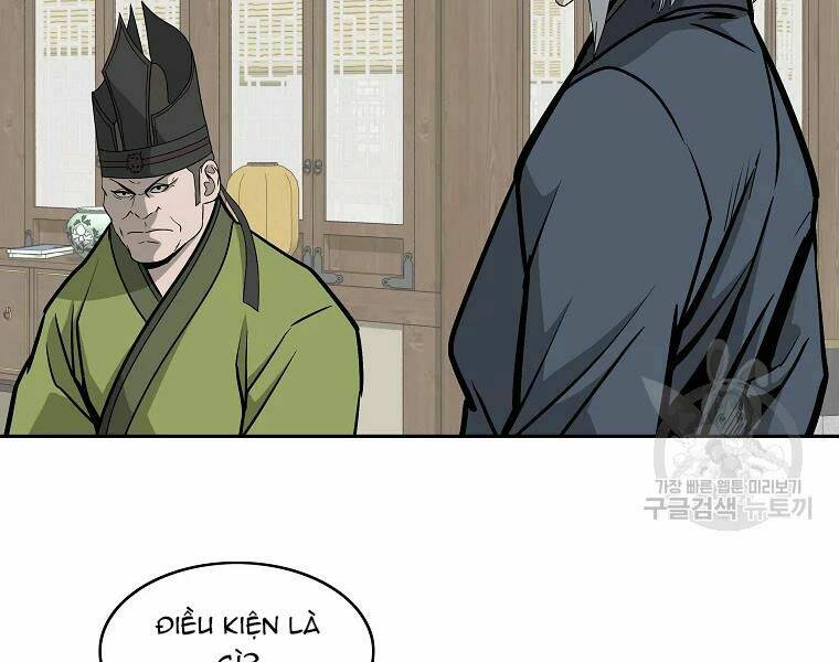 Cung Quỷ Kiếm Thần Chapter 104 - Trang 2